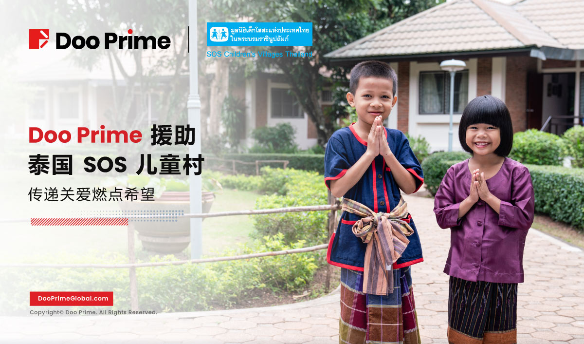 Doo Prime donate Thai SOS village to help the homeless children