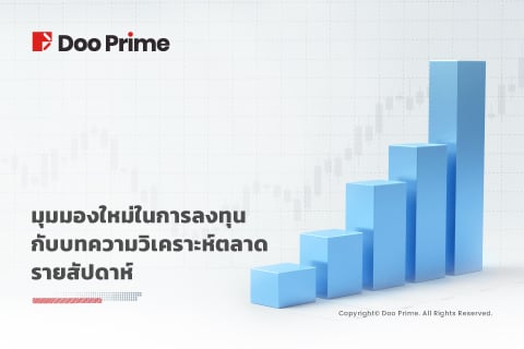 us index